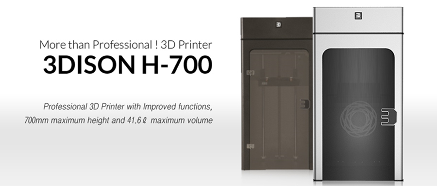 3D DISION H700
